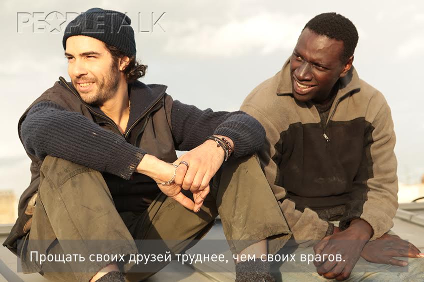 Уроки жизни: Ирвин Ялом - PEOPLETALK