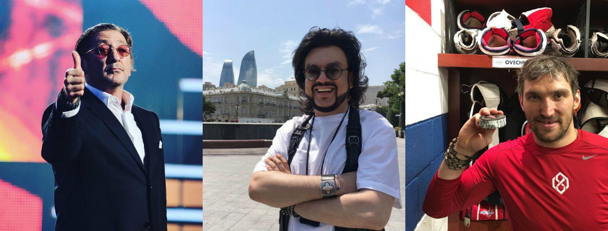 Рейтинг Forbes