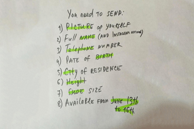 Гоша Рубчинский