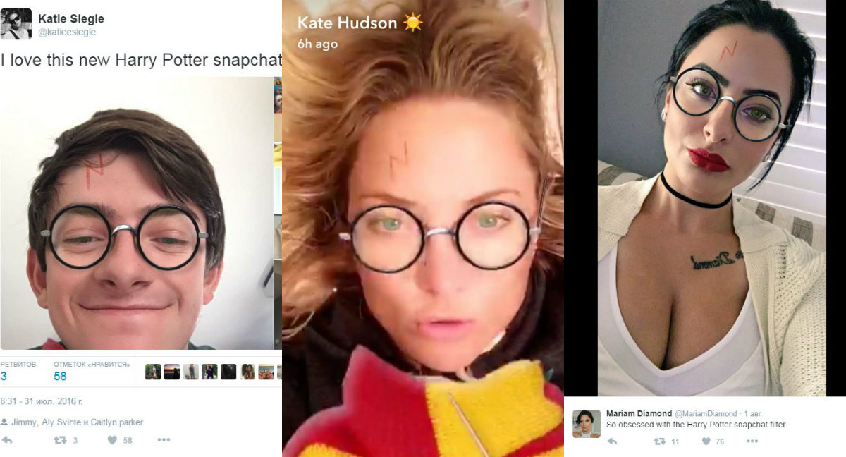 Кейт Хадсон