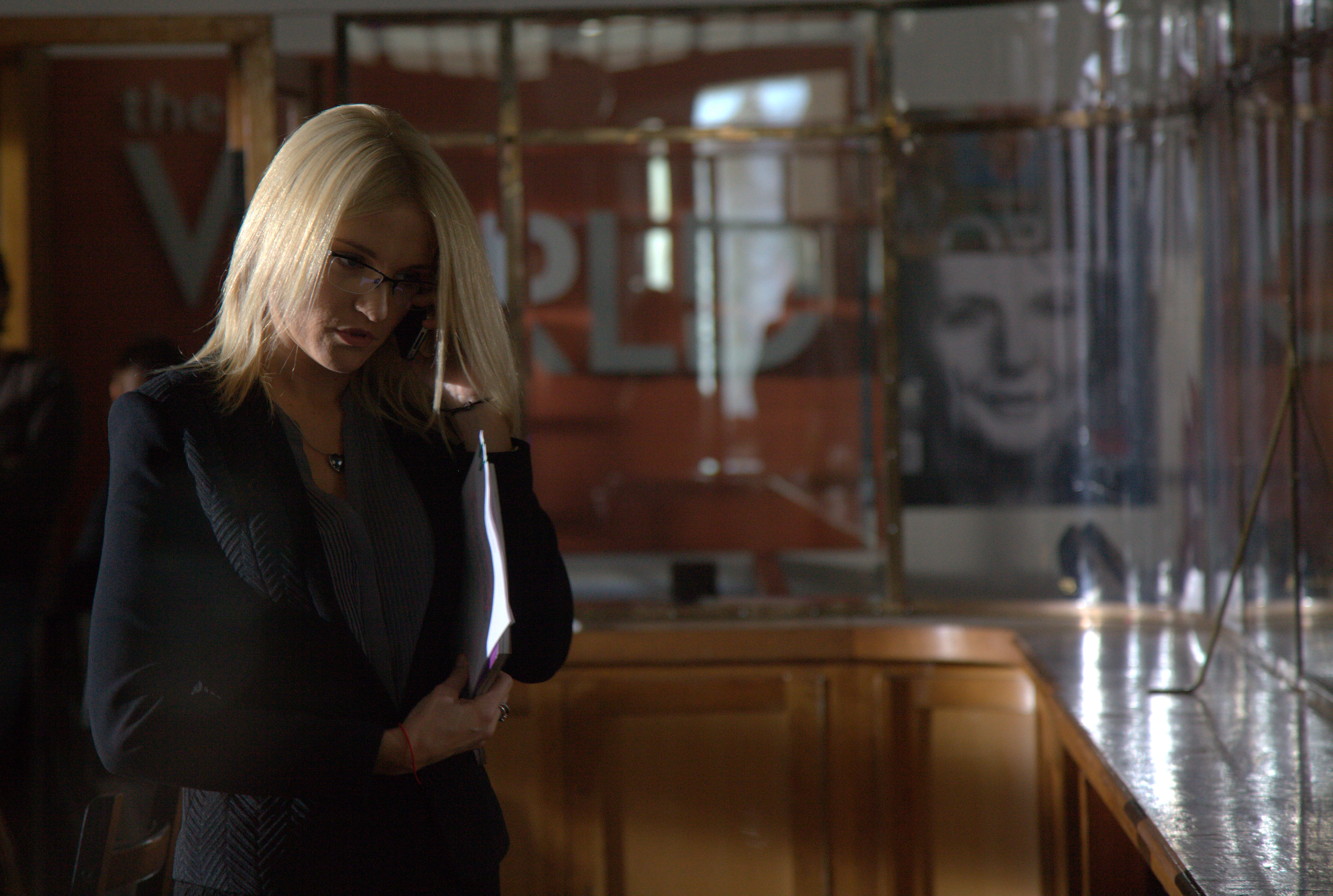 Женя Малахова