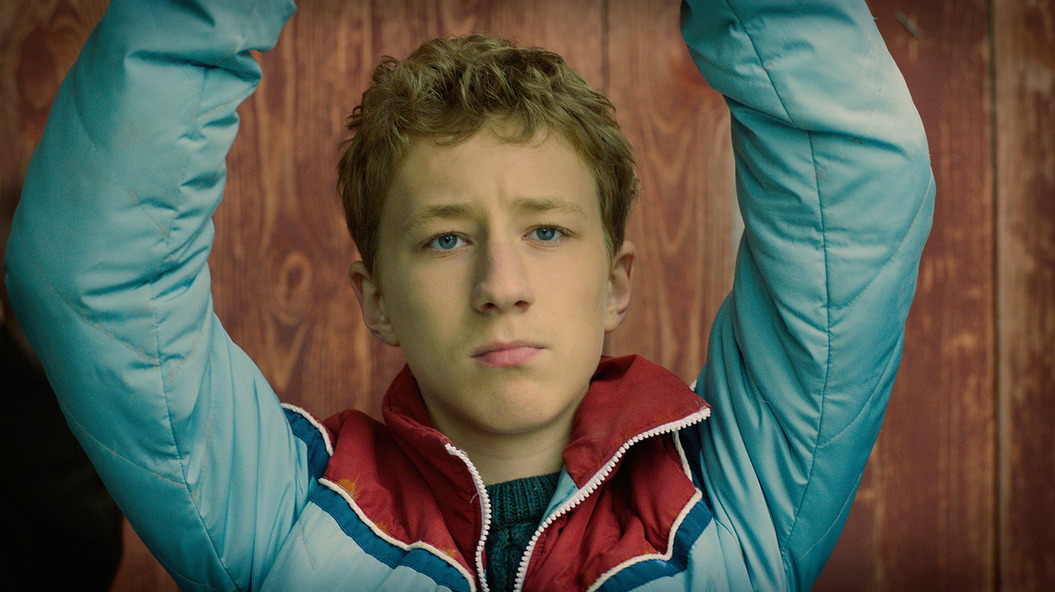 Хороший мальчик