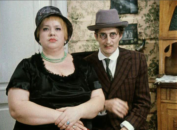 Не может быть!