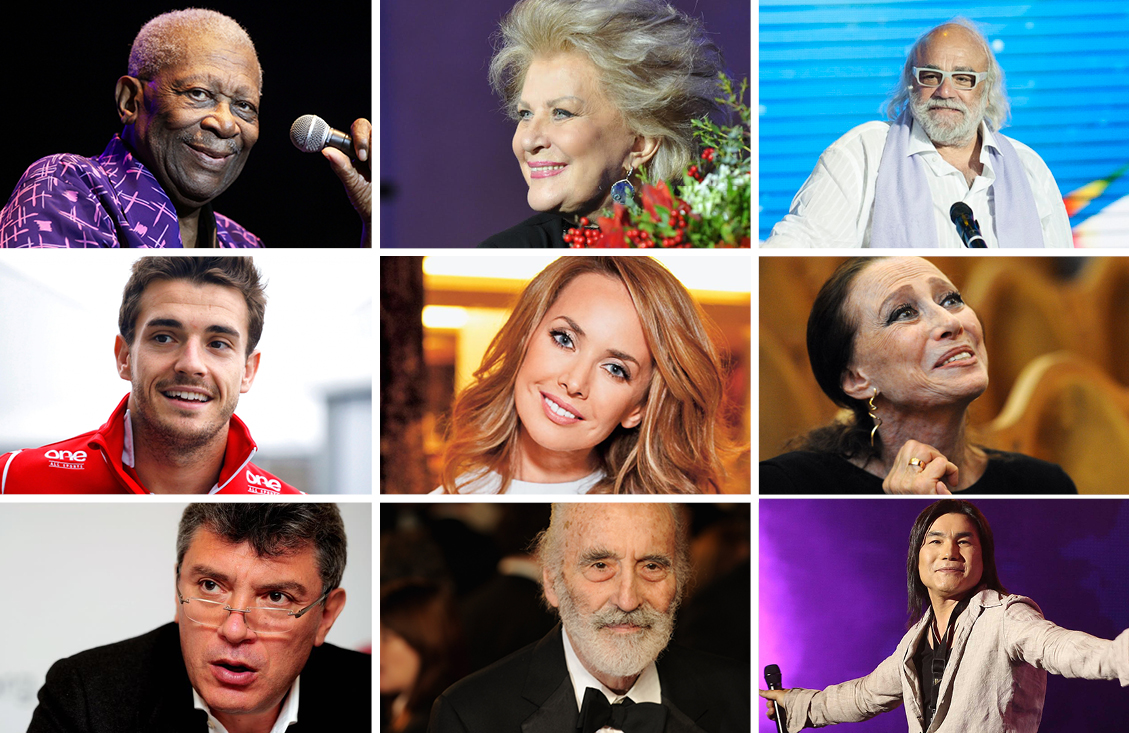 Знаменитости, с которыми мы попрощались в 2015 году