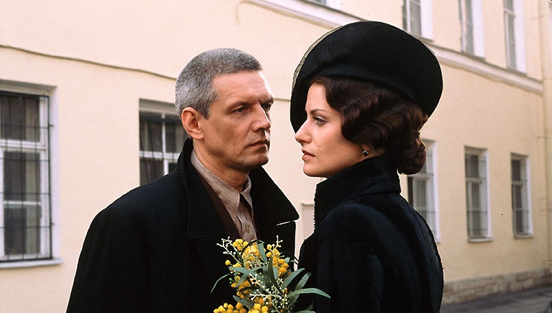 Мастер и Маргарита