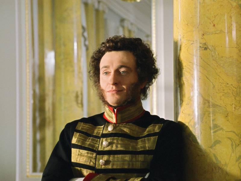 Пушкин. Последняя дуэль