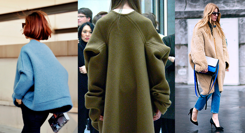 Объемные вещи