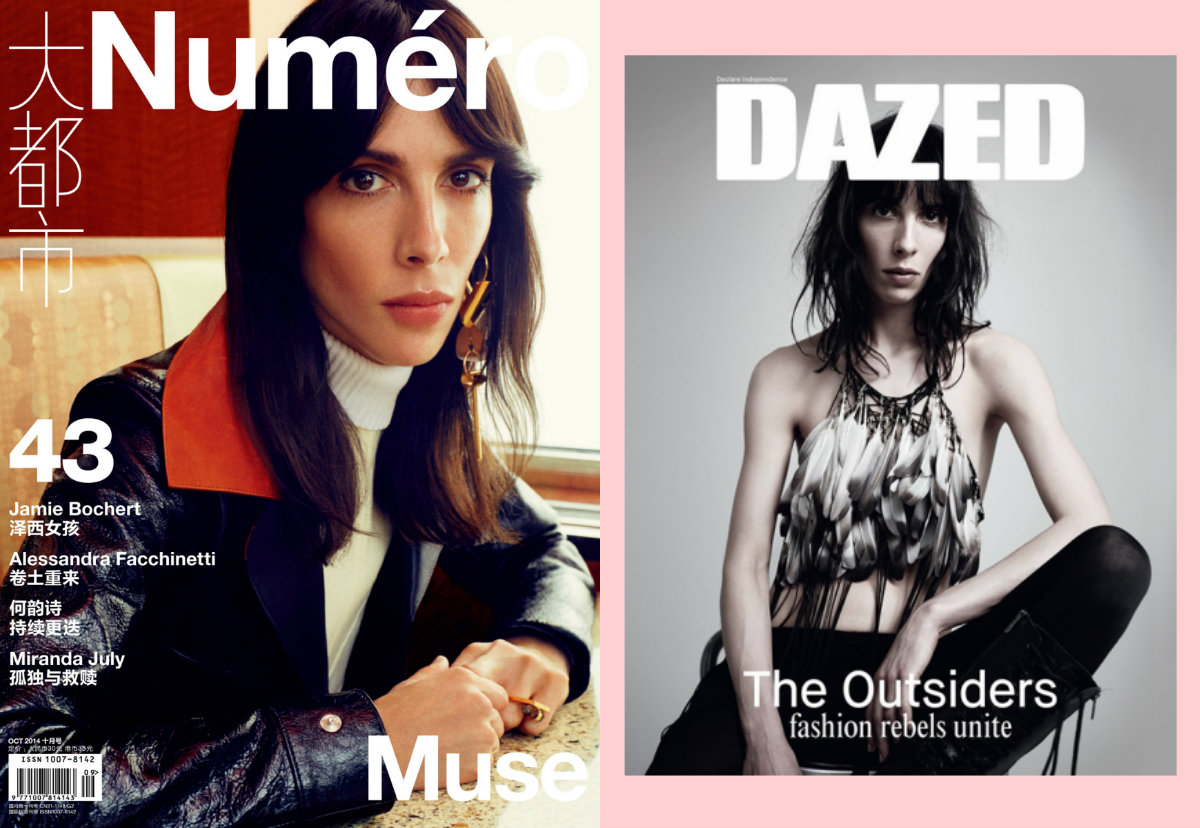 Некрасивые модели