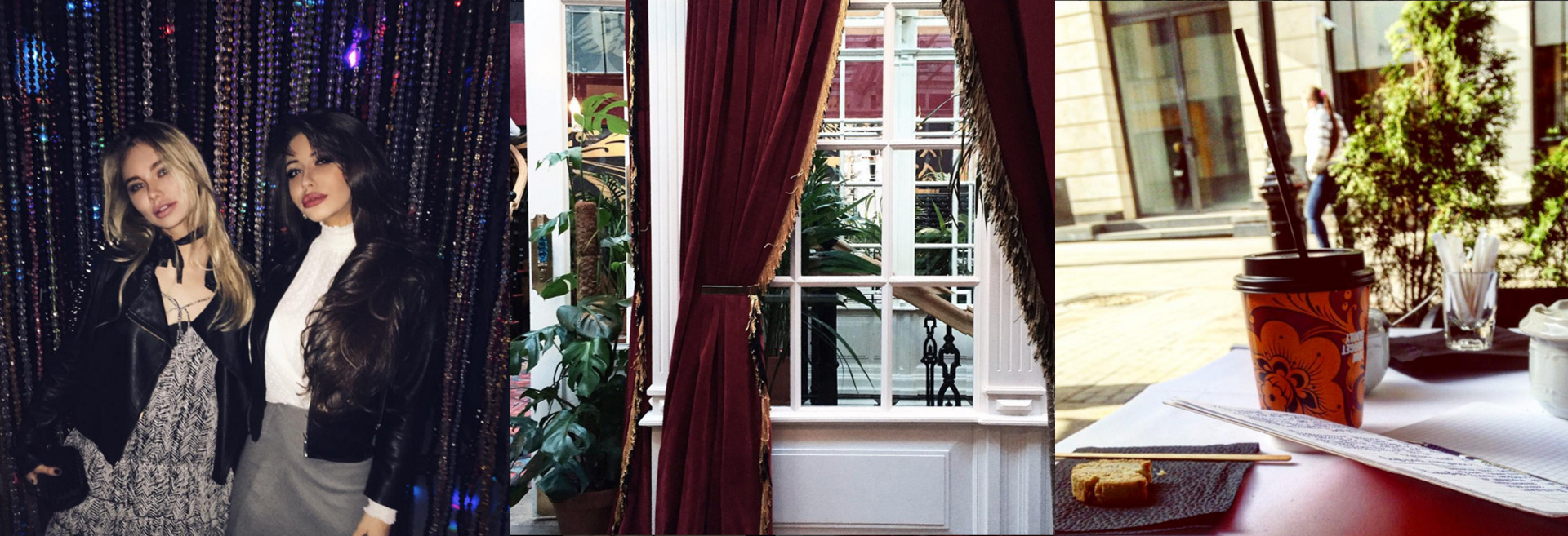 Места для одного