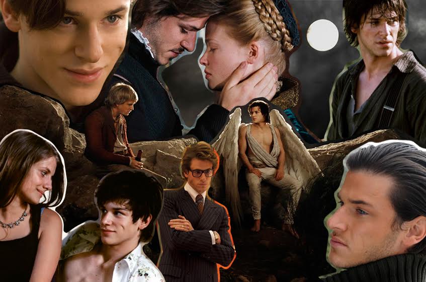 Гампар Ульель