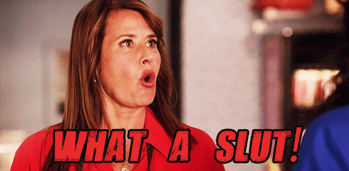 Модные и непонятные термины