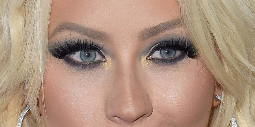 СЕРЫЕ ГЛАЗА