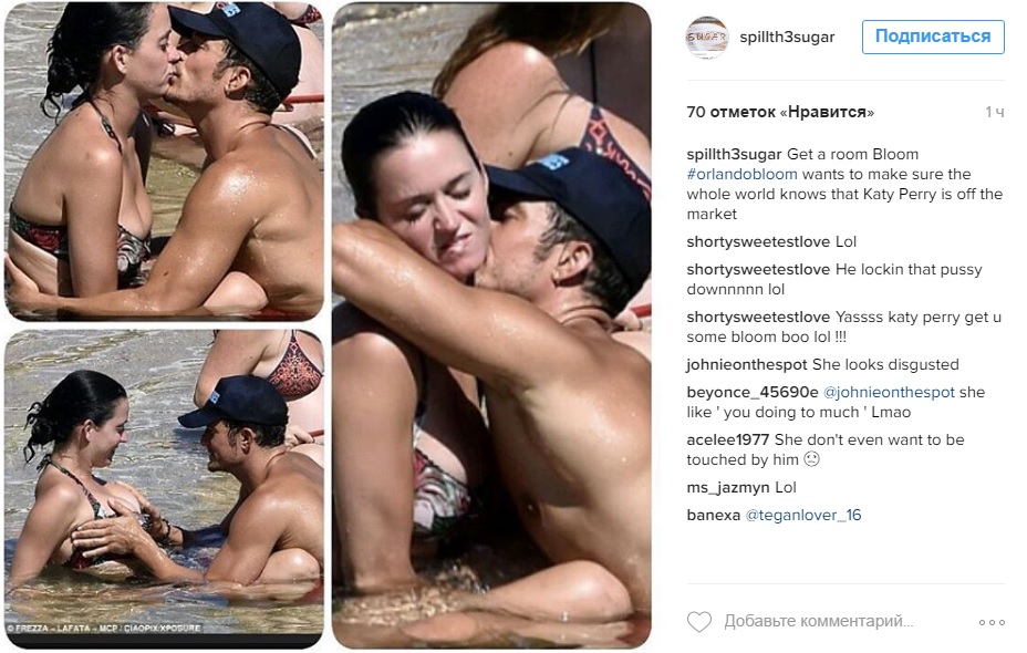 Юлия Галкина эротикалық фотосуреттер