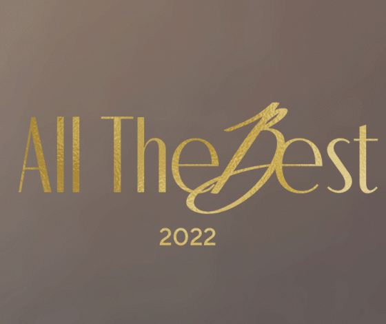 ALL THE BEST 2022: итоги и герои 2022-го в новогоднем проекте PEOPLETALK