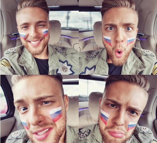 Как звезды провели выходные: 11-13 июня