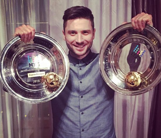 Сергей Лазарев поздравил Полину Гагарину