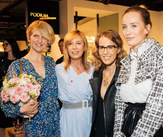 Беременная Ксения Собчак на открытии ДачаStore