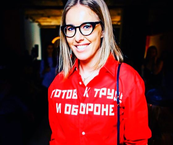 Собчак прокомментировала скандал в самолете