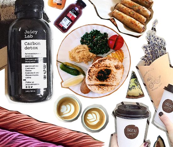 Даниловский рынок: лучшие заведения