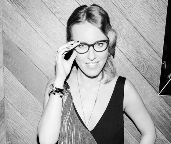 Ксения Собчак беременна?