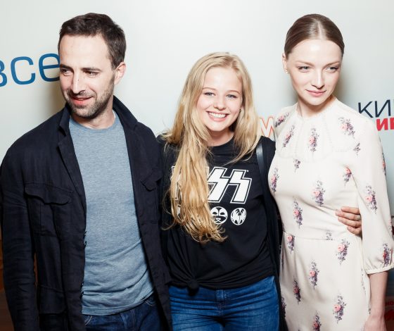 Любимов, Бортич и Вилкова на премьере «Одноклассниц»