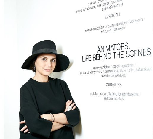 Как делают мультфильмы: выставка в МОММА