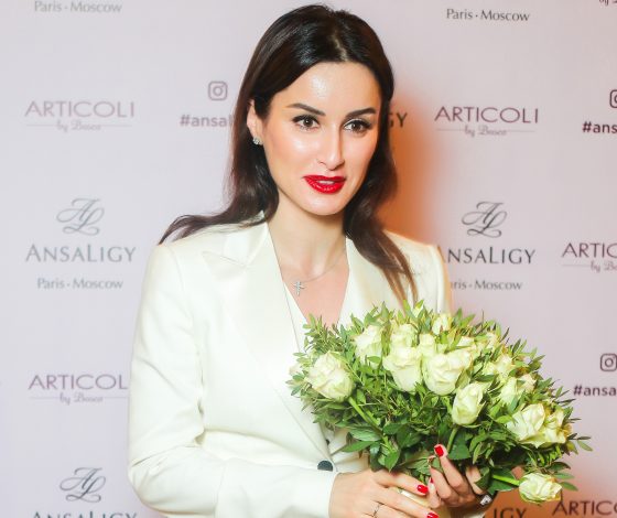 Тина Канделаки представила косметическую линию AnsaLigy