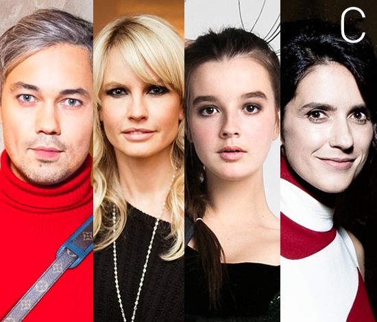 Алфавит светской Москвы: Р - С