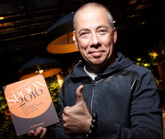 Светская Москва и 100 ресторанов: презентация гида Андрея Фомина