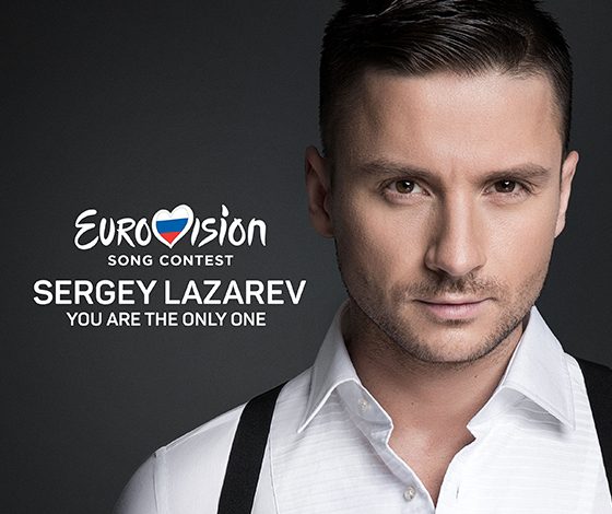 Готовимся к «Евровидению»: перевод песни Сергея Лазарева