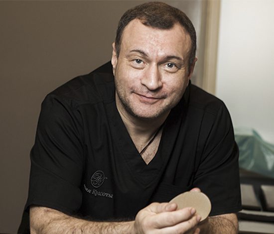 Как сделать грудь. Тайны пластического хирурга