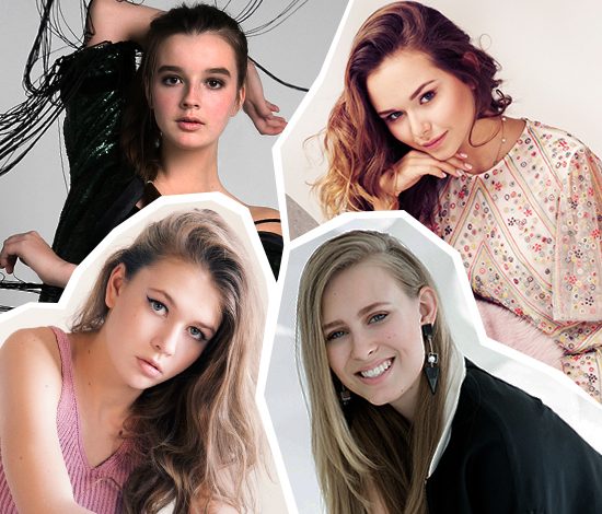 Новое поколение it-girls: 5 восходящих звезд. Часть 2