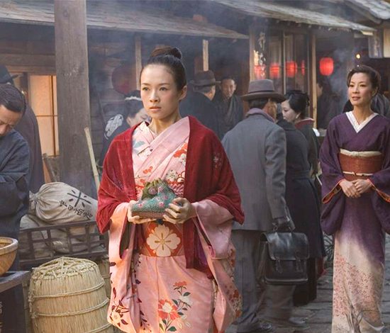 Лучшие цитаты из фильма «Мемуары гейши»