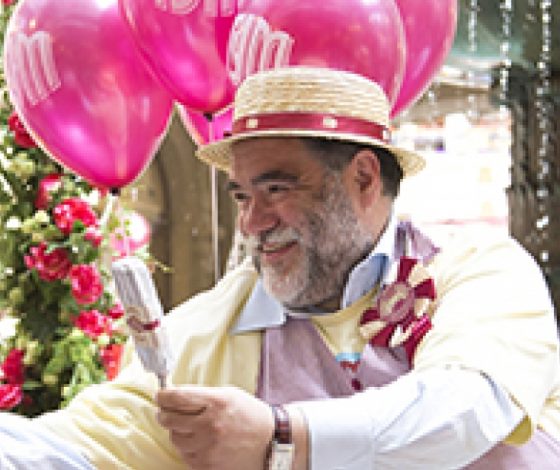 ГУМ угостит всех посетителей мороженым