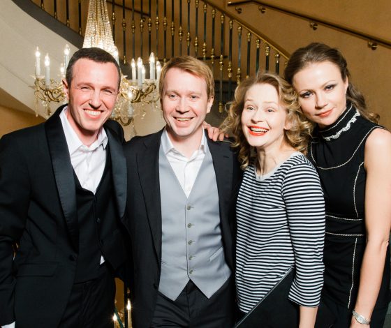 Звезды на благотворительном концерте фонда «Артист»