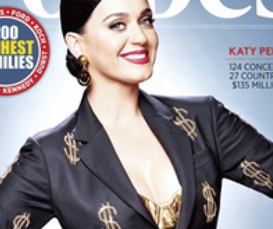 Forbes представил список самых богатых знаменитостей