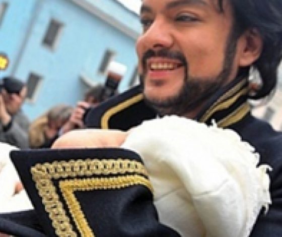 Как отпраздновал день рождения сын Филиппа Киркорова