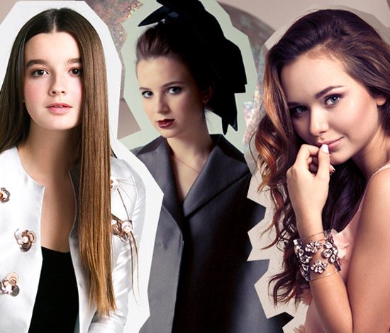 Что представляет собой «Новое поколение» в наши дни?