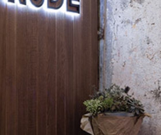 Кафе дня: Nude. Coffee &amp; Wine Bar