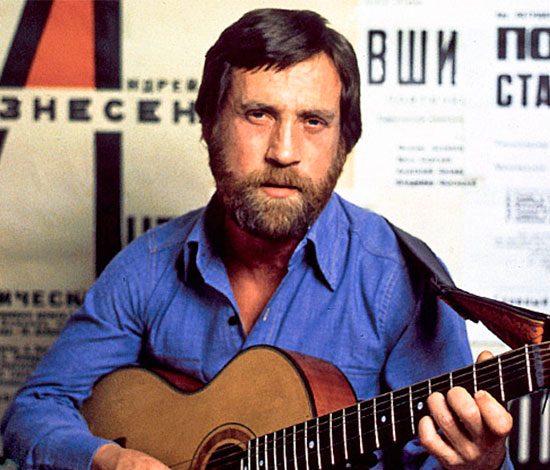 Яркие цитаты бессмертного Владимира Высоцкого