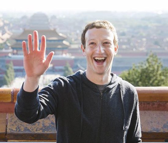 Марк Цукерберг с юмором ответил на предложение Канье Уэста