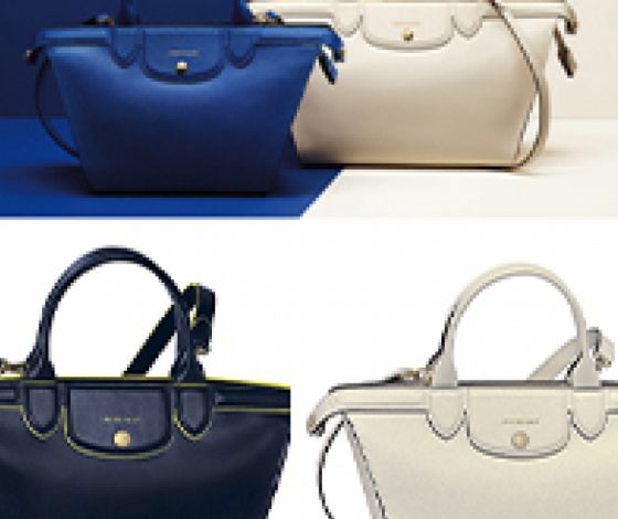 LONGCHAMP представил 3 новые версии сумок