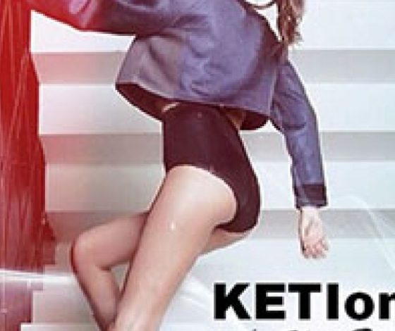 Новая коллекция марки Кэти Топурия KETIone