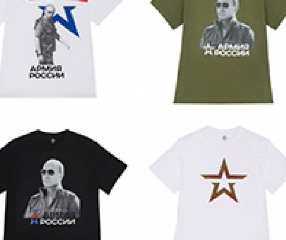 Коллаборация футболок VOENTORG X AIZEL