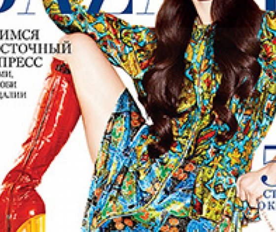Диана Вишнева на обложке Harper’s Bazaar Россия