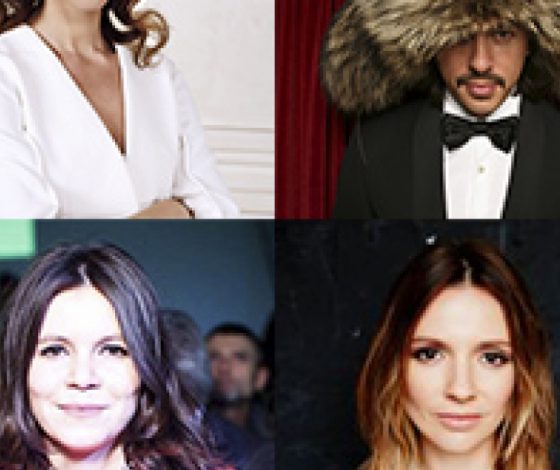 Фестиваль «Русские сезоны»