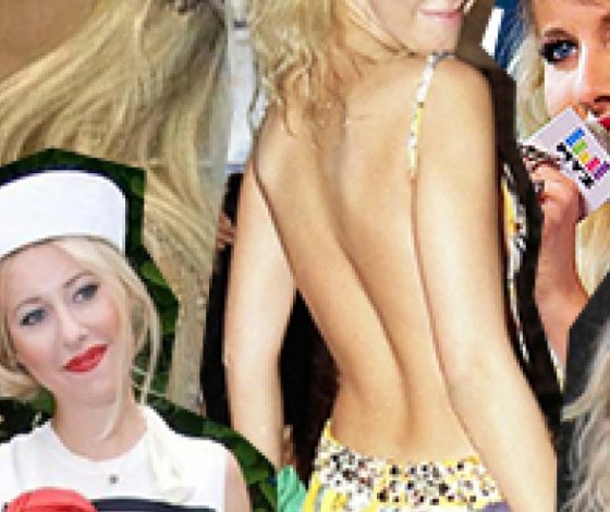 Эволюция стиля: Ксения Собчак