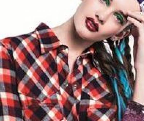 Универмаг «Цветной» представил новый лукбук SS15