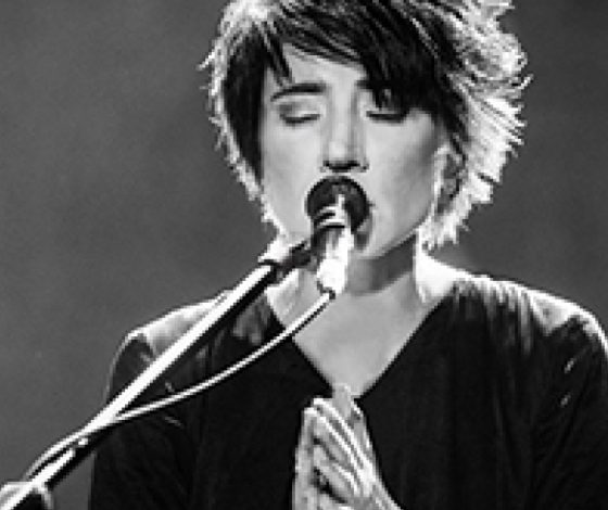 Откровения Земфиры