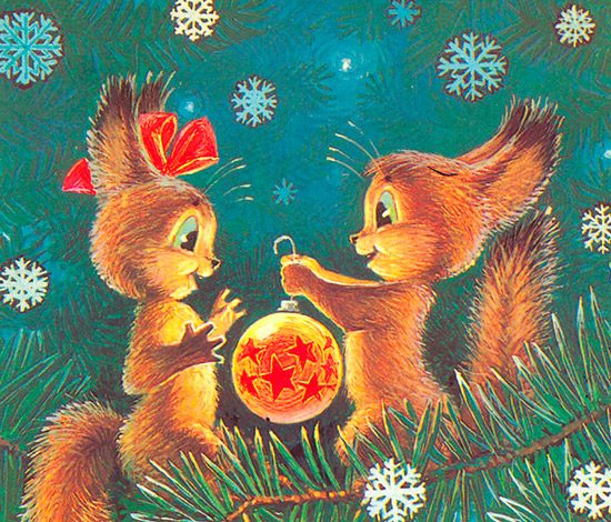 Старинные новогодние открытки